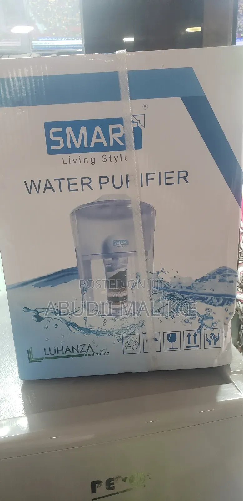 Water Dispenser