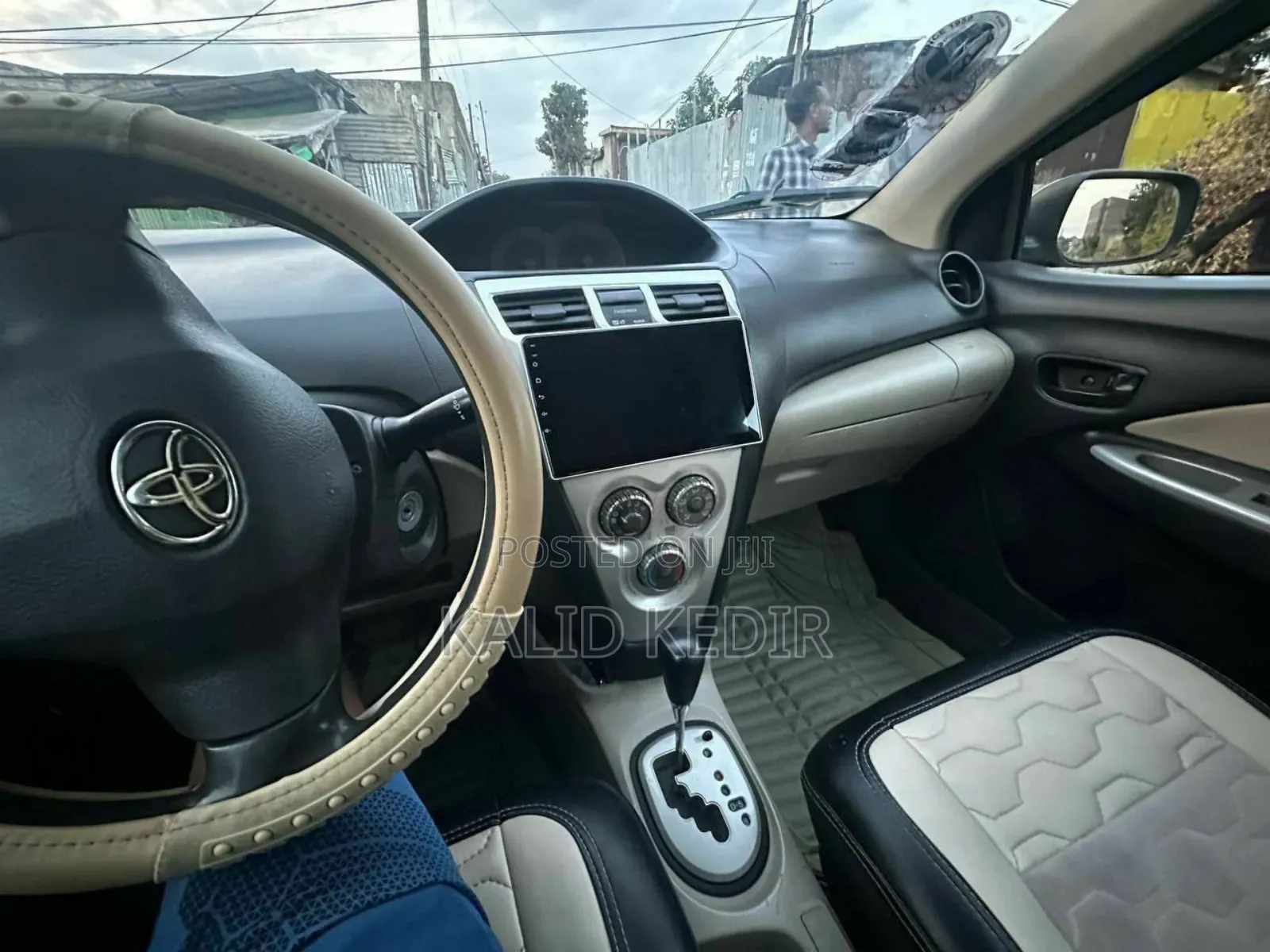 Toyota Yaris 2005 Blue