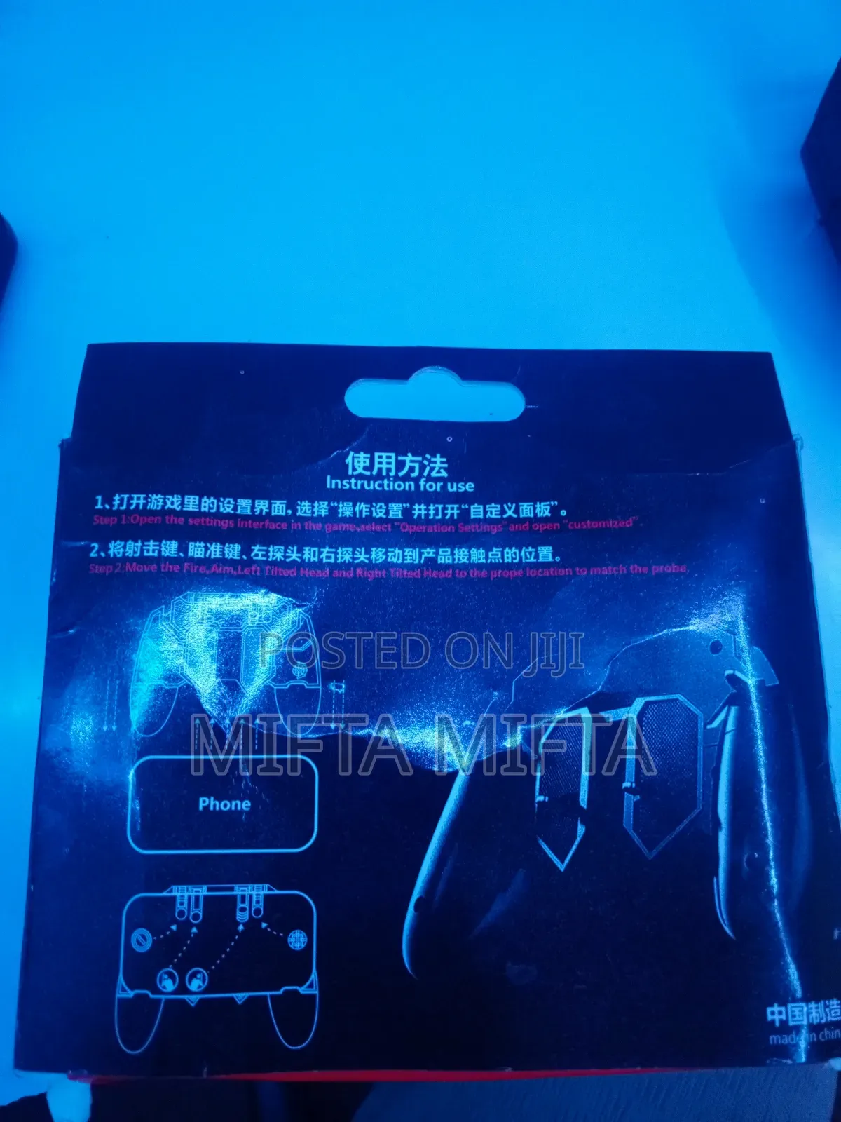 Ak66 Mobile Controler Game Pad