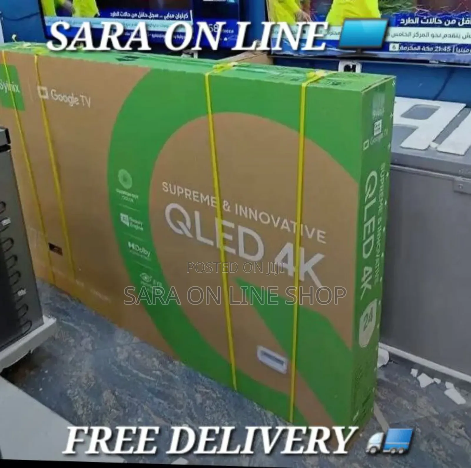 Syinix 75" Qled Smart Tv New Model 5year Warranty