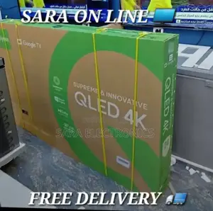 Syinix 75" Qled Smart Tv New Model 5year Warranty