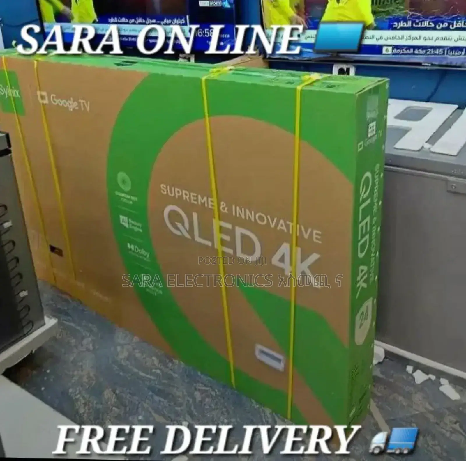 Syinix 75" Qled Smart Tv New Model 5year Warranty
