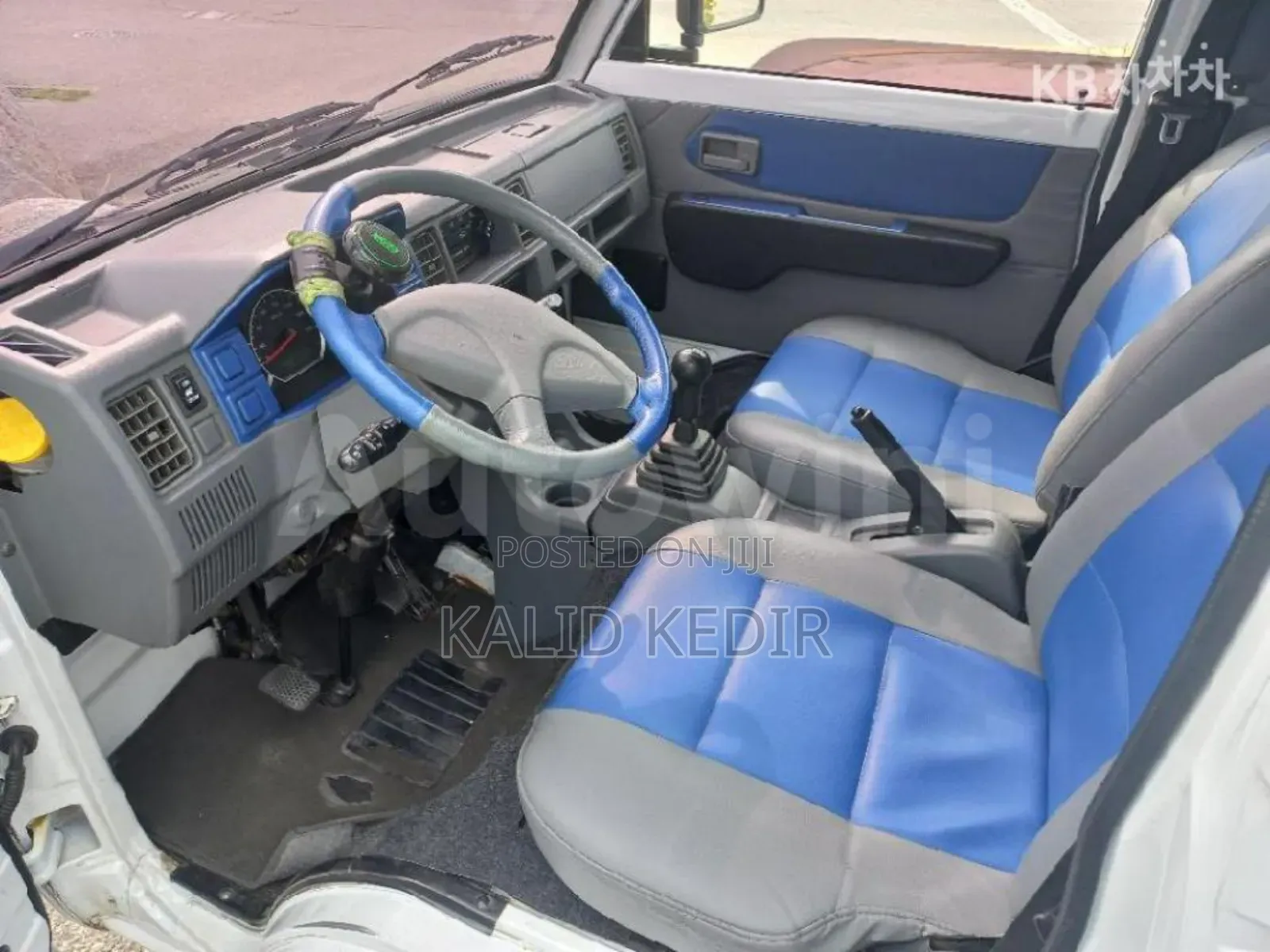 Daewoo Shinjin 2005 White