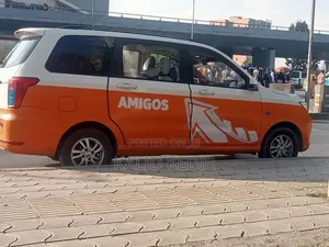 Wuling Hongguang S 2020 Orange