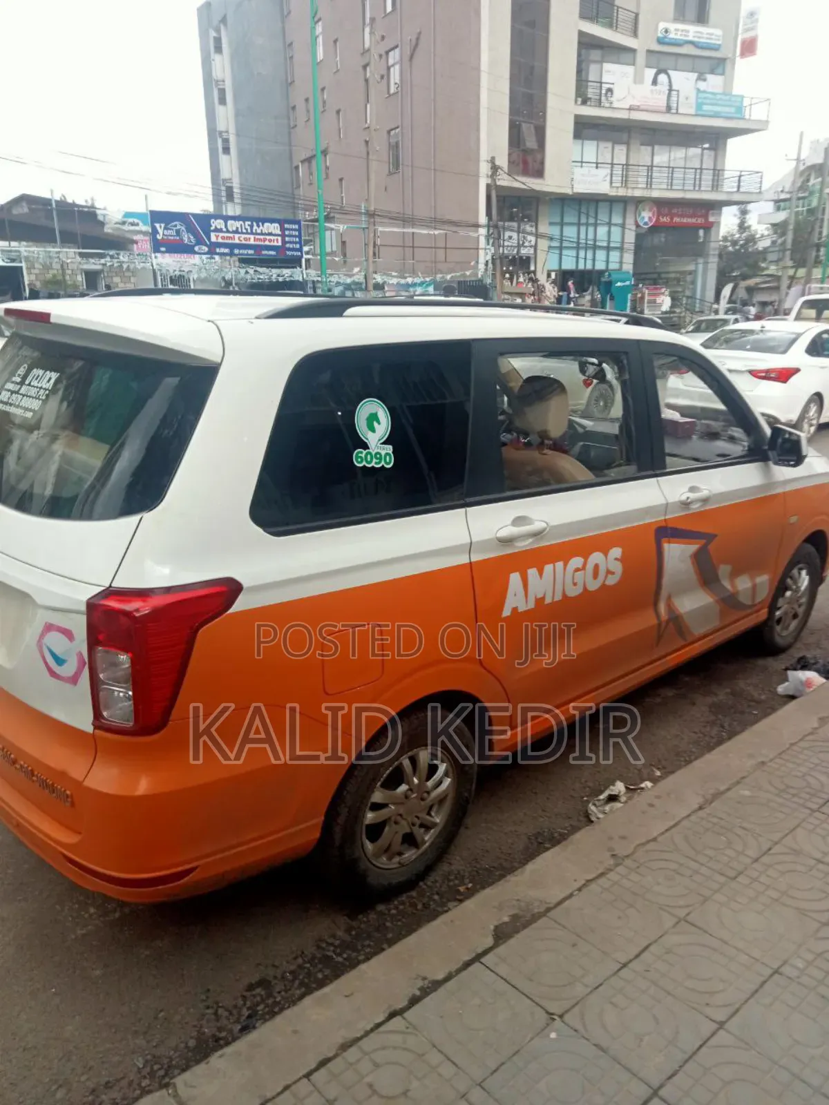 Wuling Hongguang S 2020 Orange