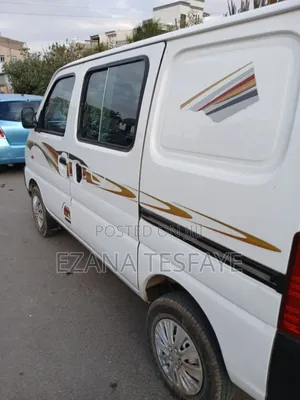 Suzuki Eeco 2024 White