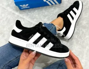 Photo - Adidas Campus