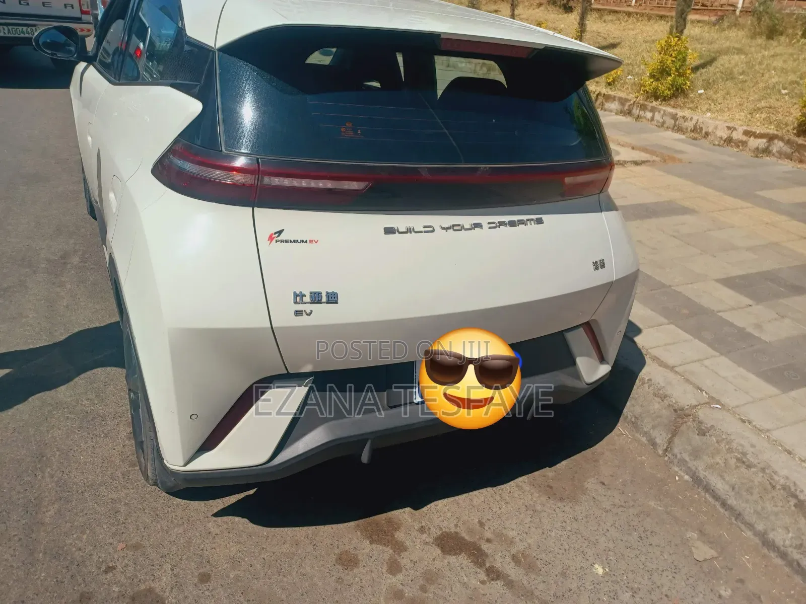 BYD Seagull 2023 Beige