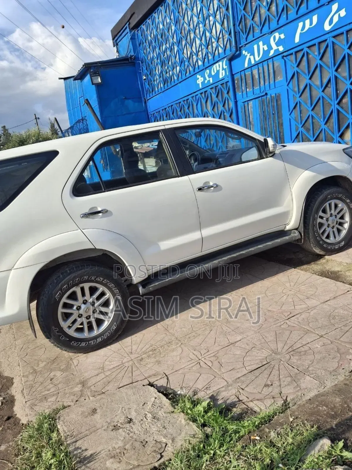 Toyota Fortuner 2.7 AWD 2013 White