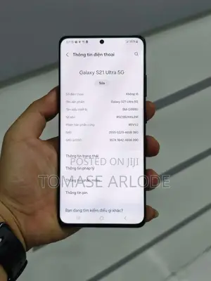 New Samsung Galaxy S21 Ultra 5G 128 GB Black