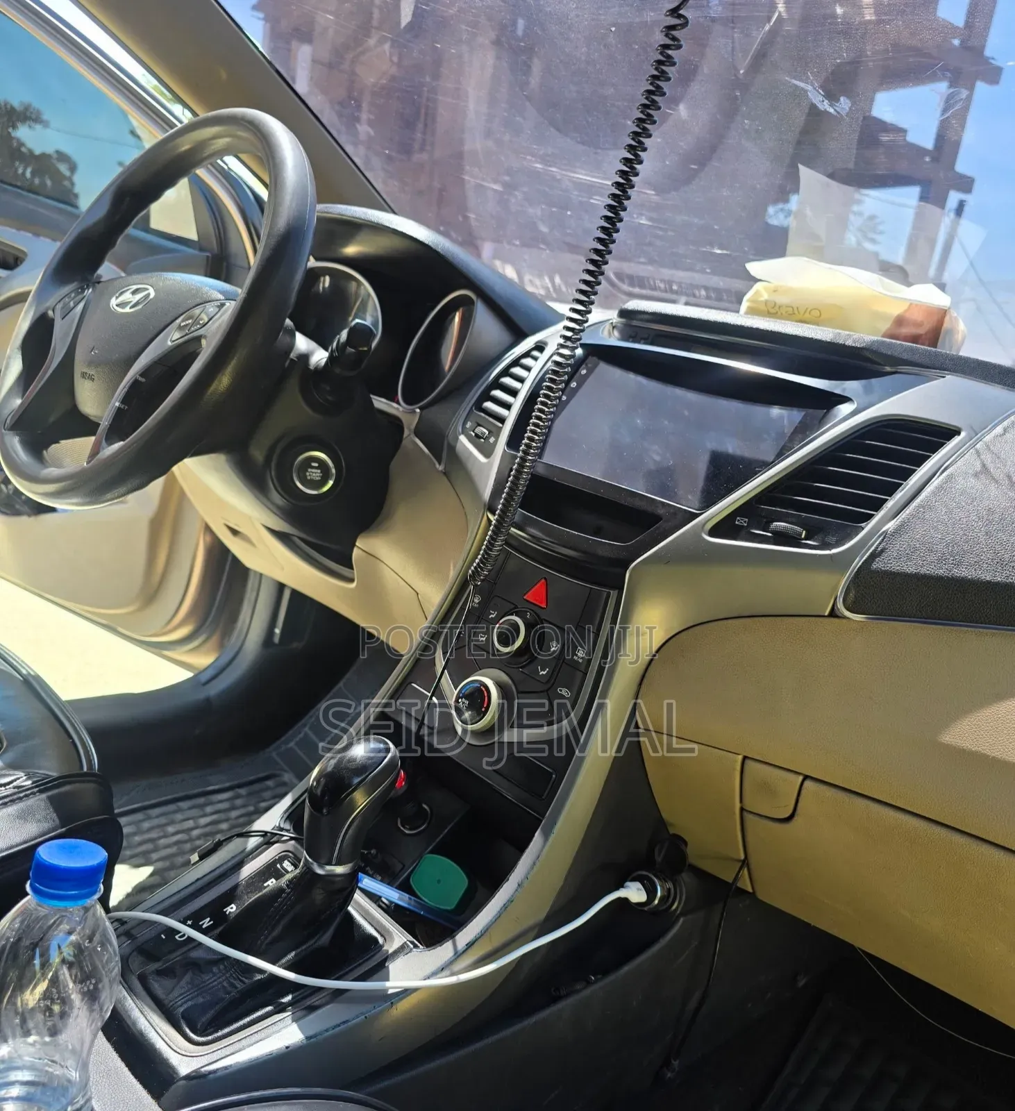 Hyundai Elantra 2015 Brown