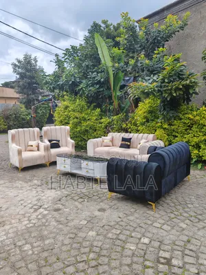 ሶፋ Sofa Alega
