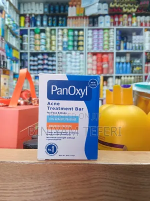 Photo - Panoxyl Bar Soap