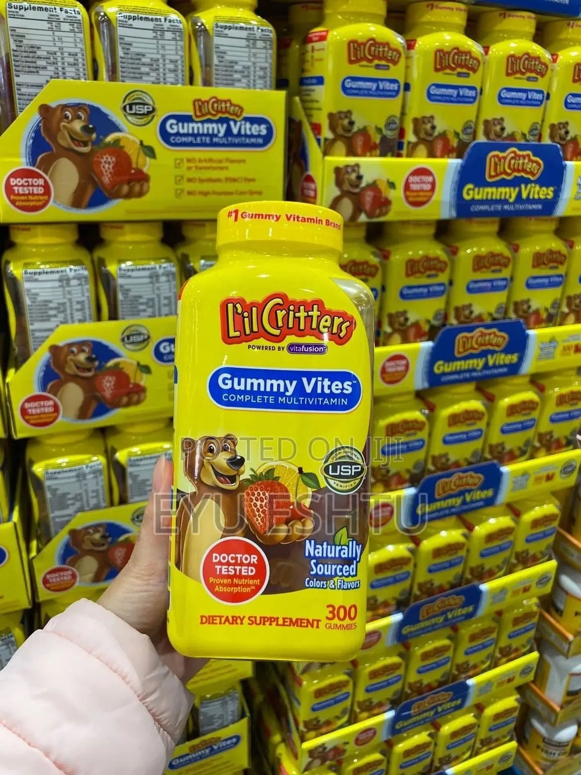 Lil Critters Gummies