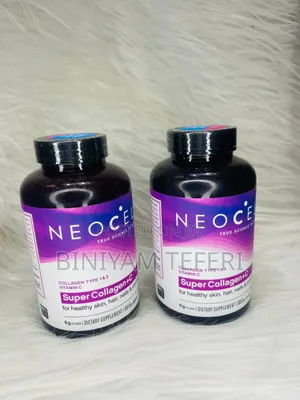 Photo - Neocell Collagen Supplement
