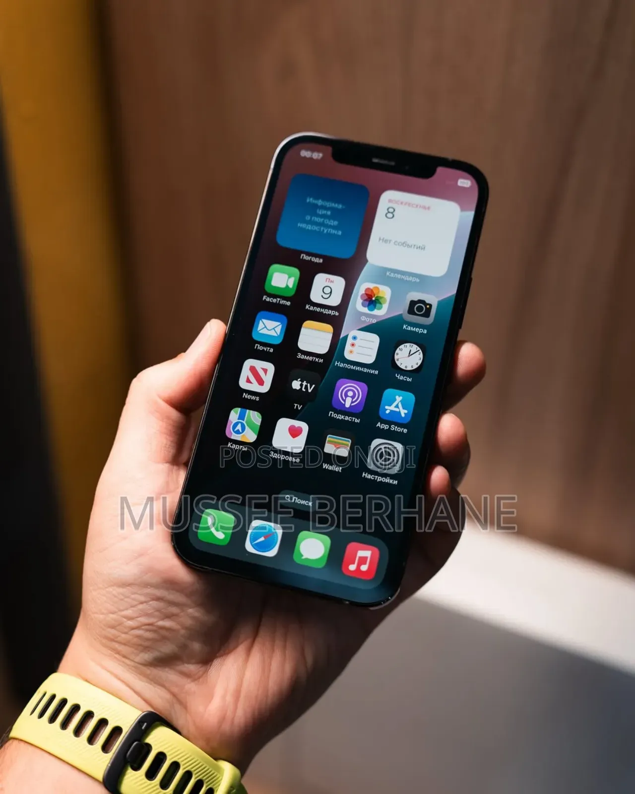 Apple iPhone 12 Pro 512 GB Blue