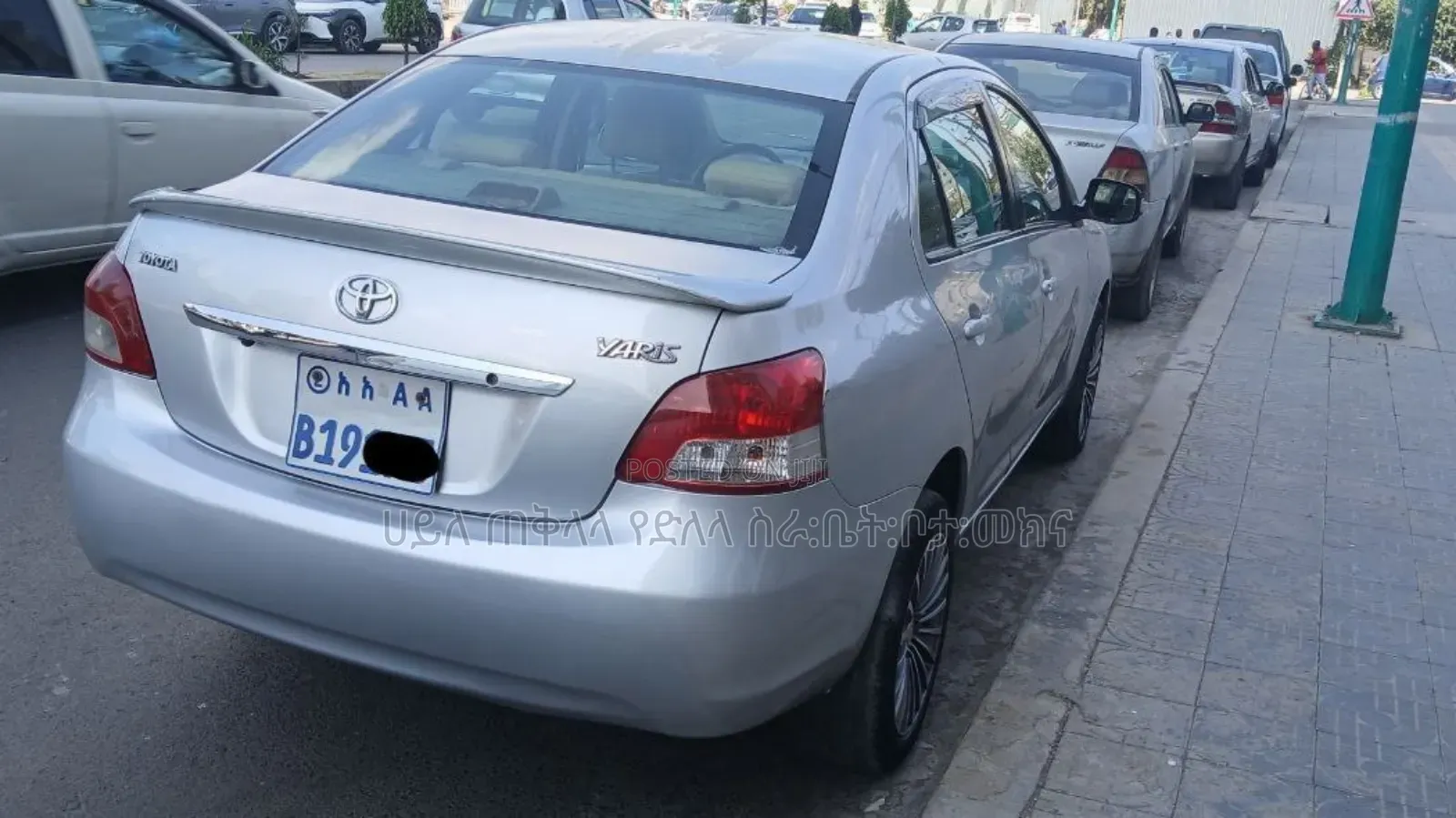 Toyota Yaris 2010 Silver