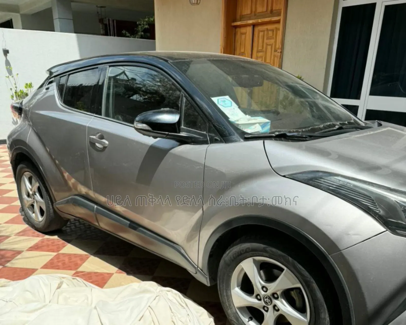 Toyota C-HR 2020 Teal