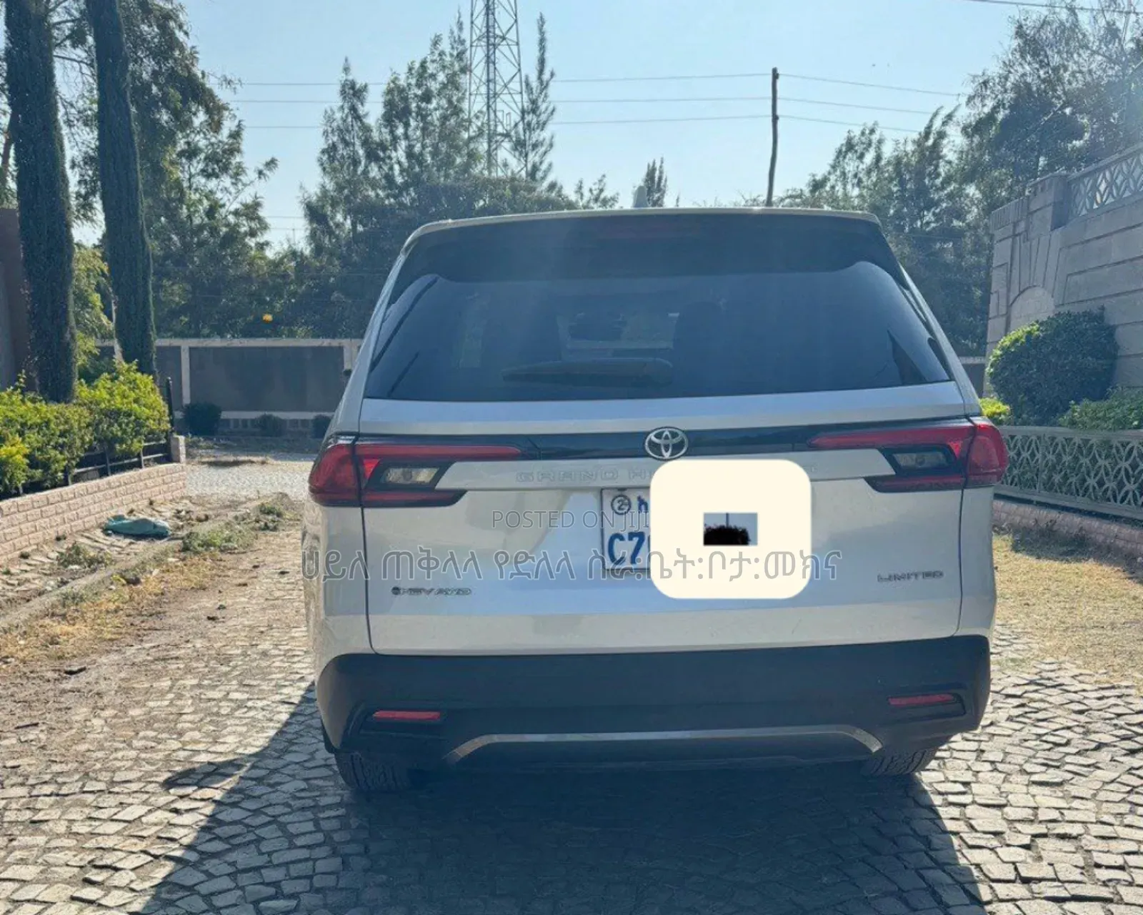 Toyota Grand Highlander Hybrid 2025 White