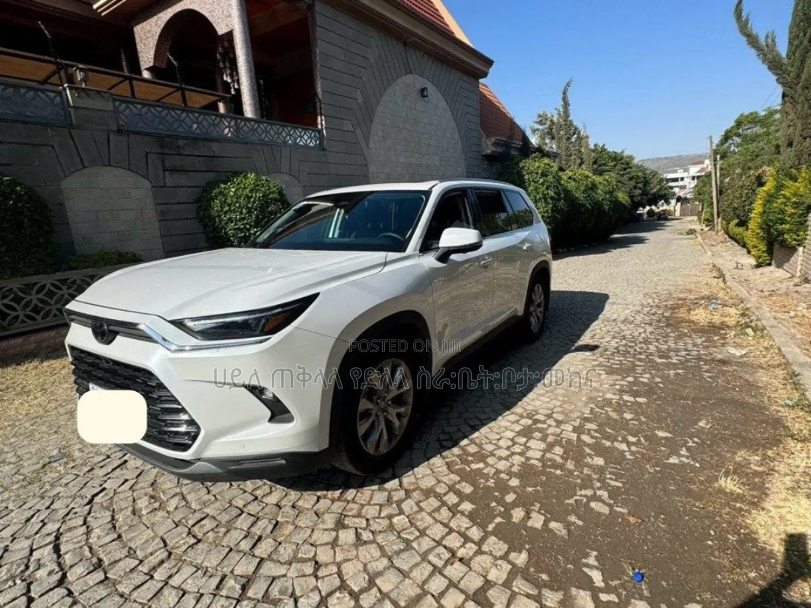 Toyota Grand Highlander Hybrid 2025 White