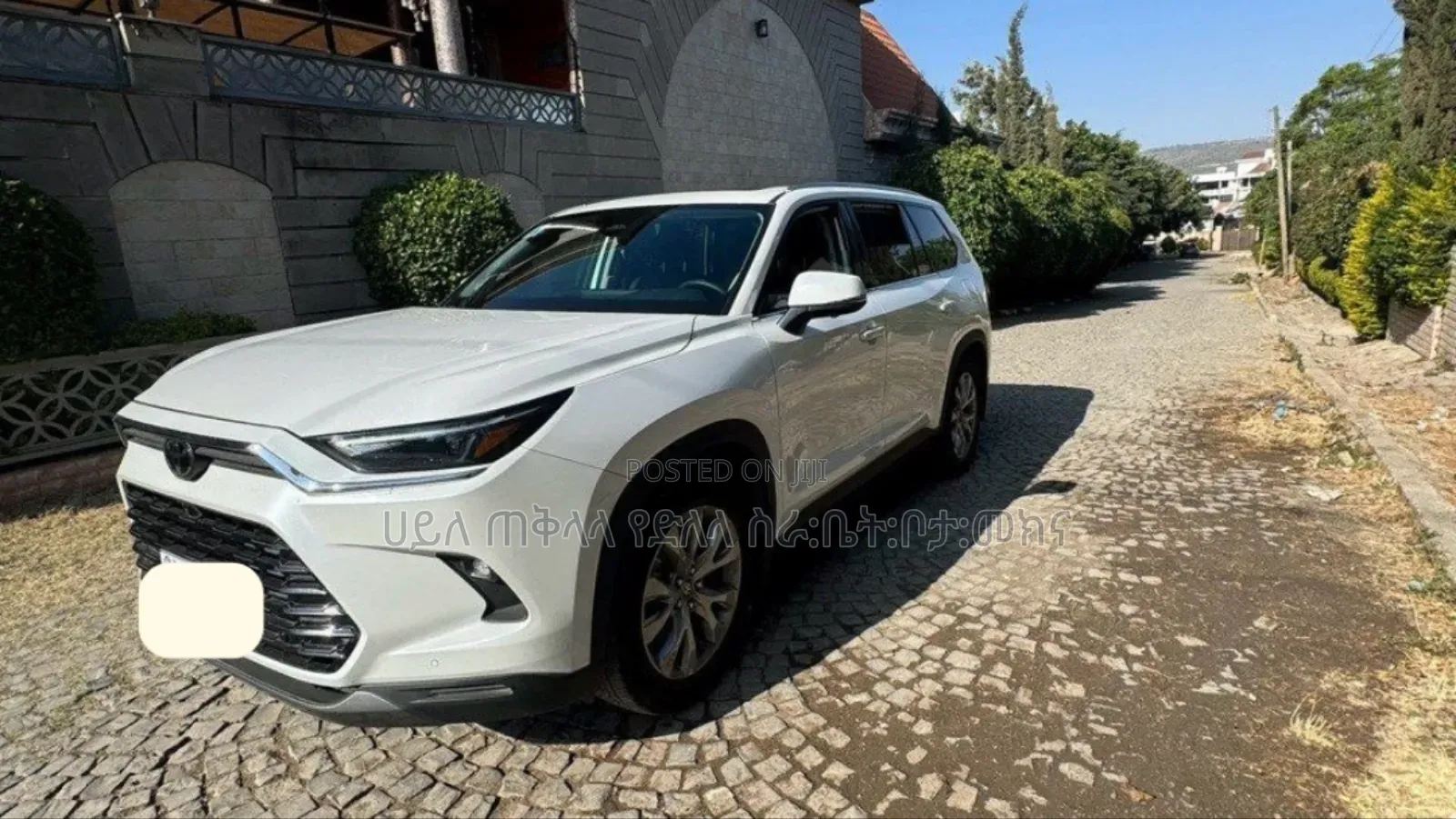 Toyota Grand Highlander Hybrid 2025 White