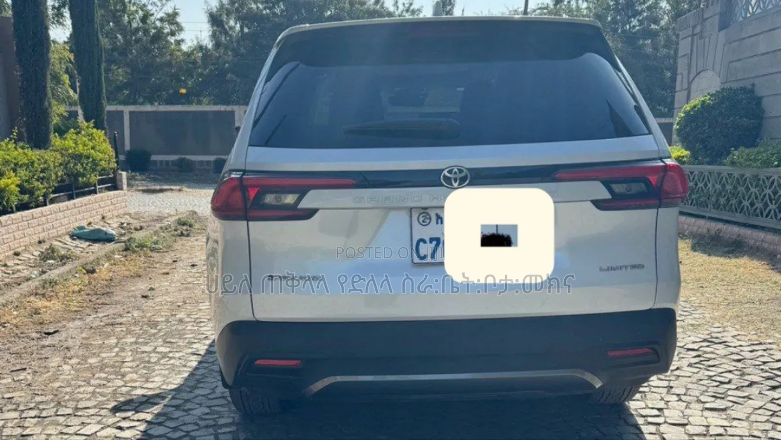 Toyota Grand Highlander Hybrid 2025 White