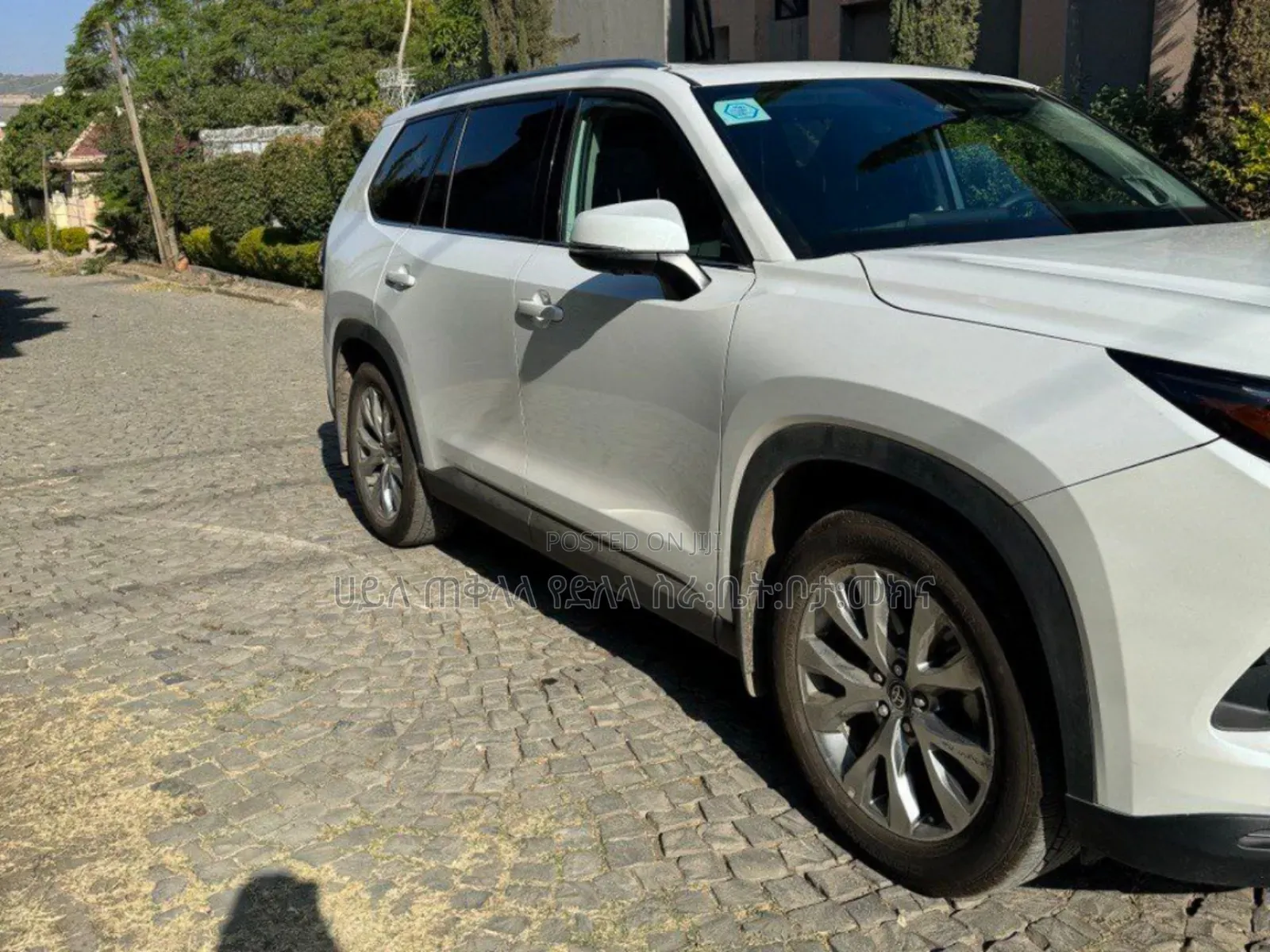 Toyota Grand Highlander Hybrid 2025 White