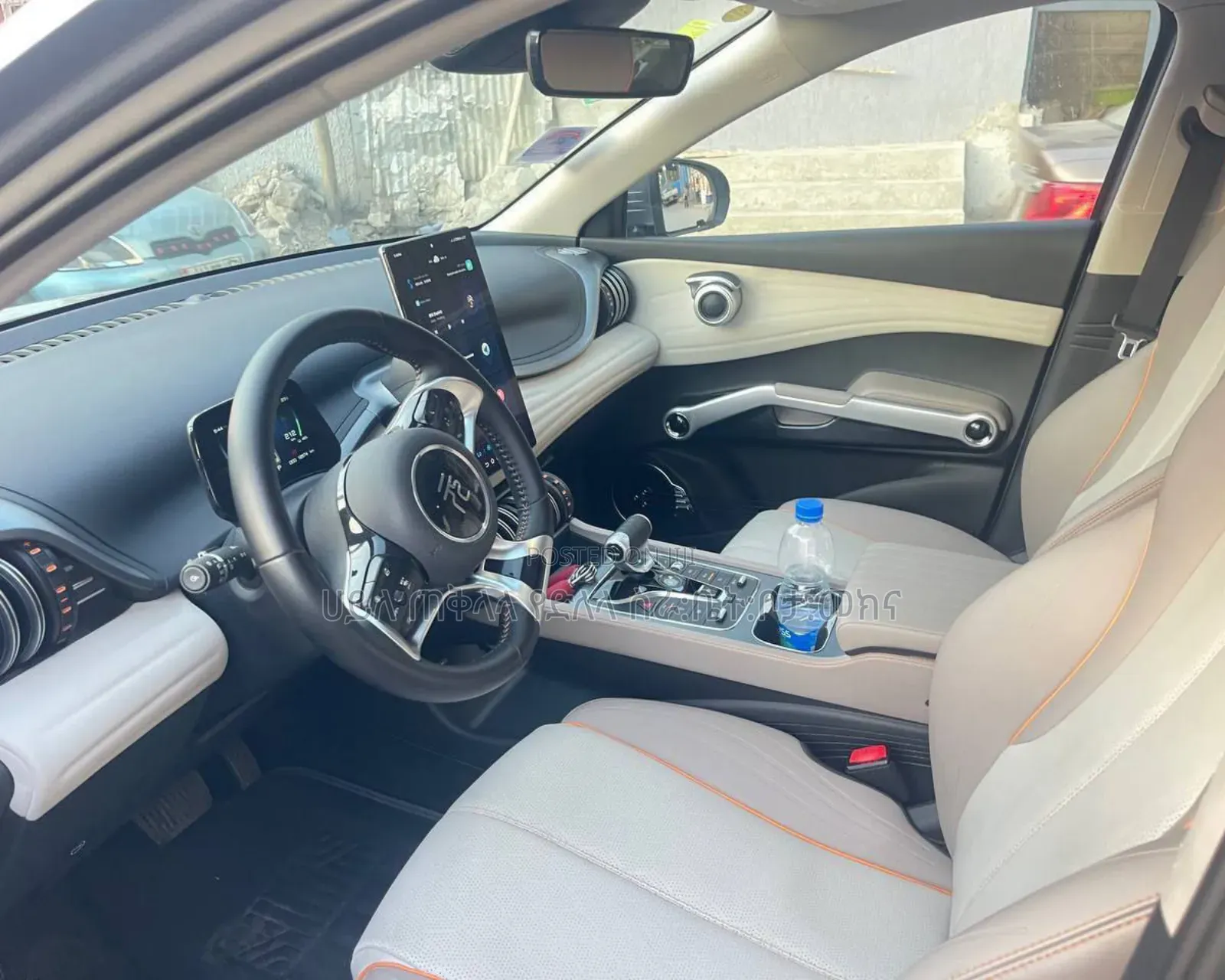 BYD Yuan Plus 2025 Teal