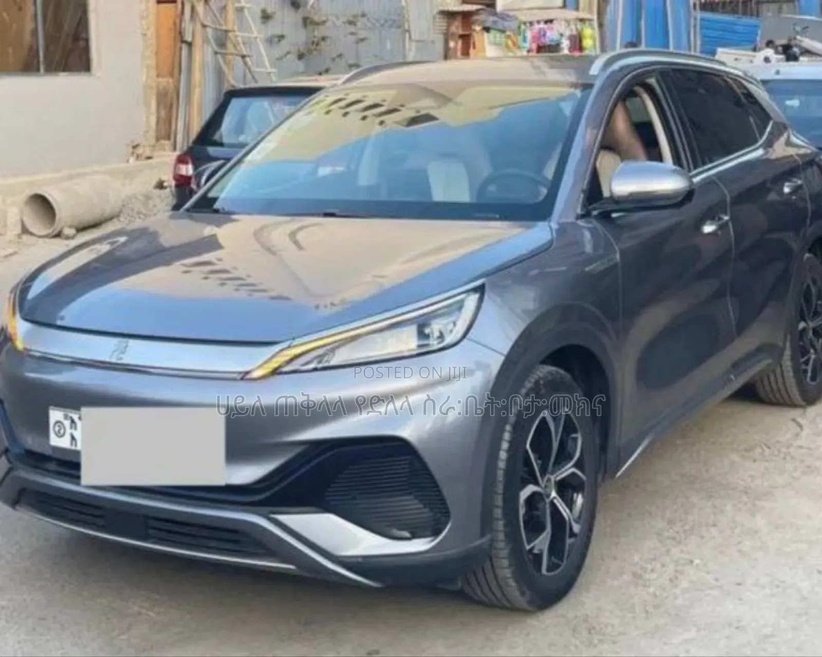 BYD Yuan Plus 2025 Teal