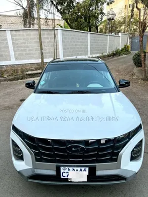 Photo - Hyundai Creta 2023 White