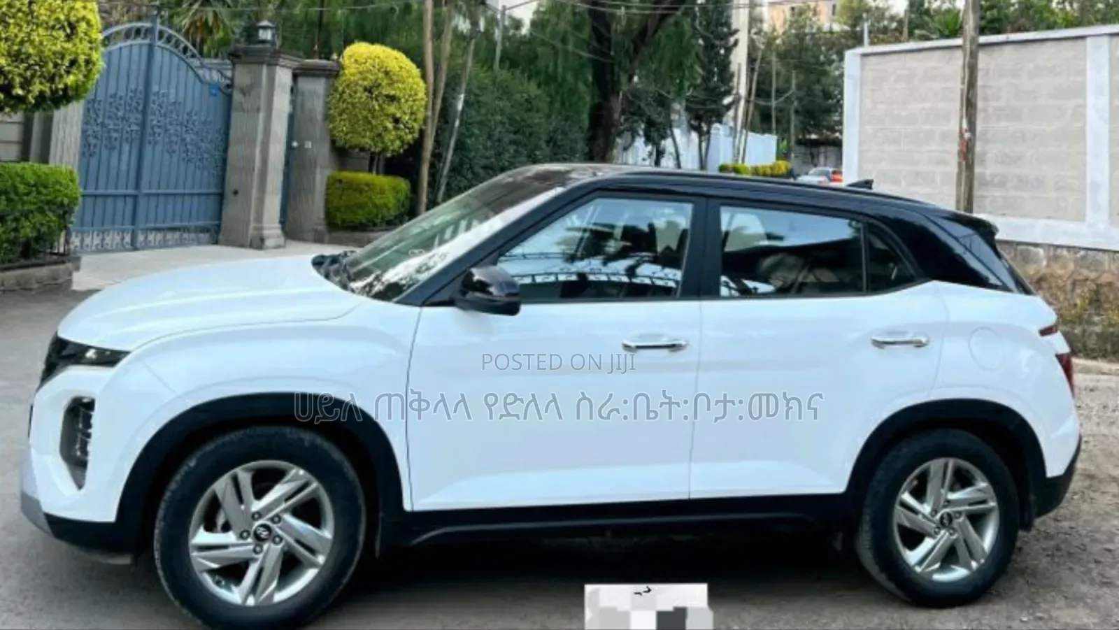 Hyundai Creta 2023 White