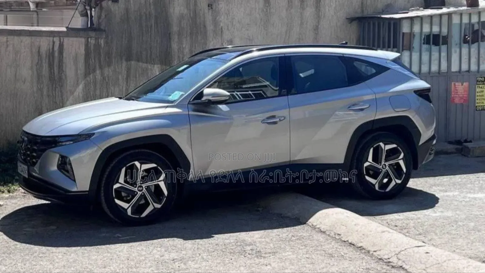 Hyundai Tucson 2021 Gray