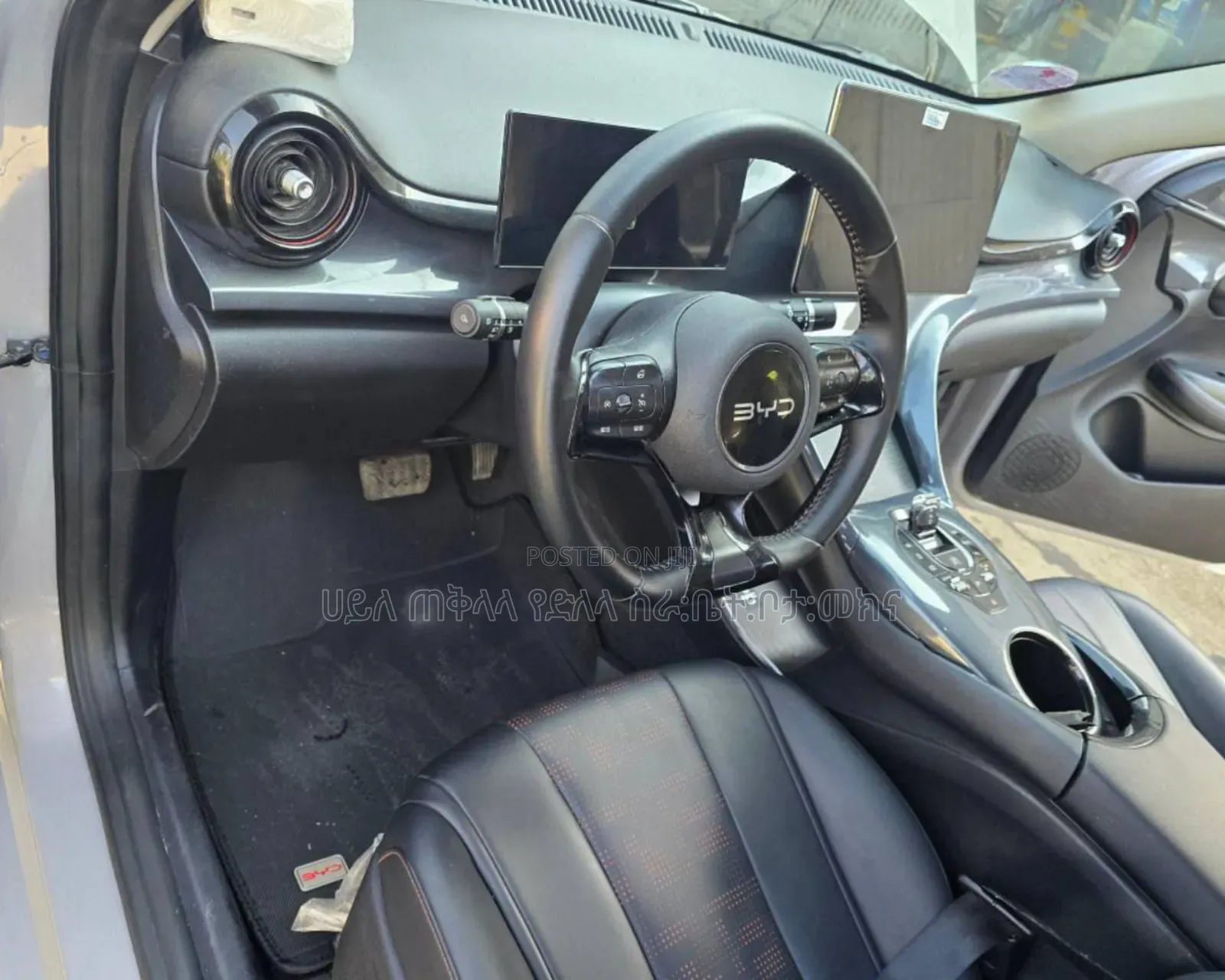 BYD E2 43 kWh 94 hp FWD 2025 Gold