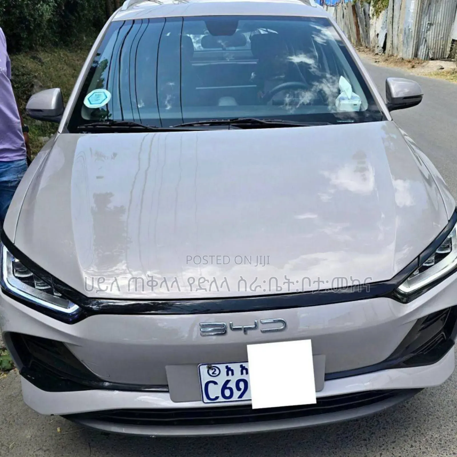 BYD E2 43 kWh 94 hp FWD 2025 Gold