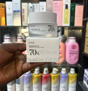 Anua Heartleaf 70 Intense Calming Cream