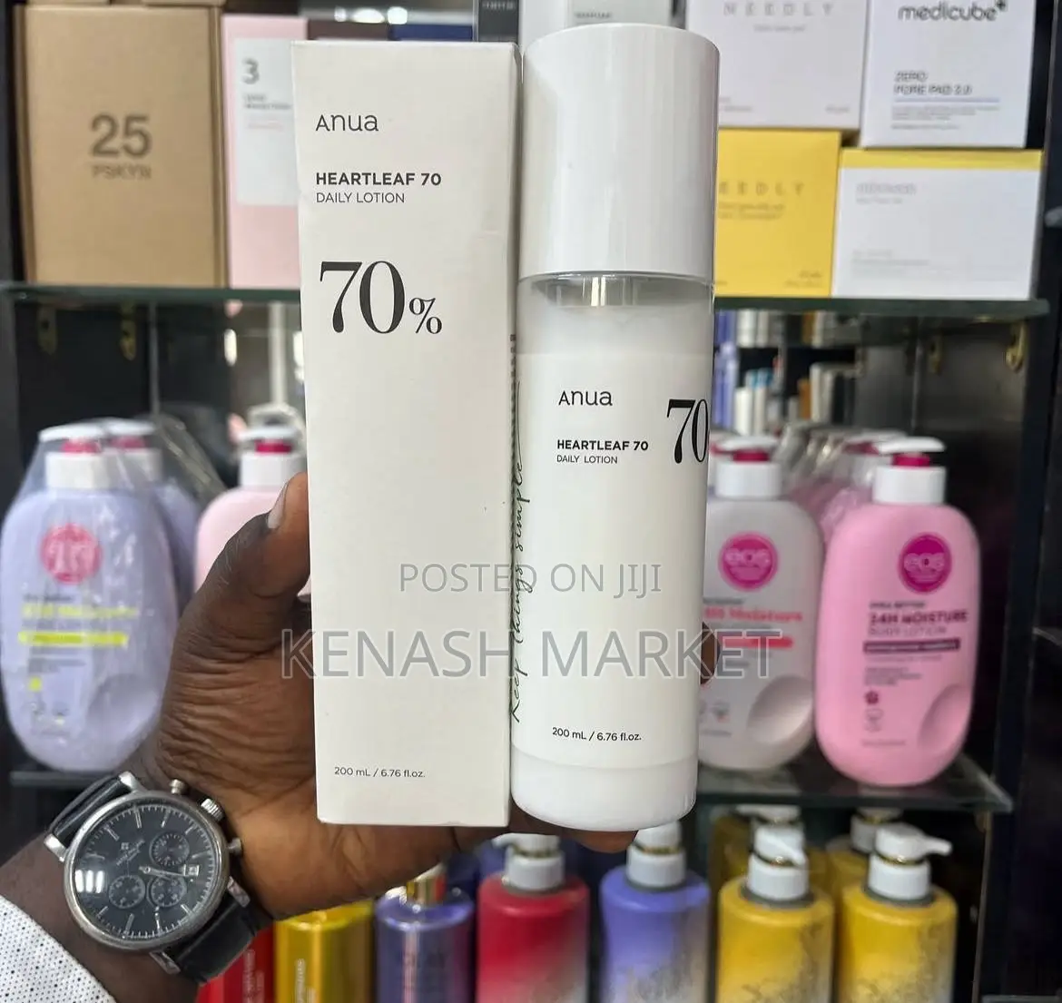 Anua Heartleaf 70% Daily Lotion