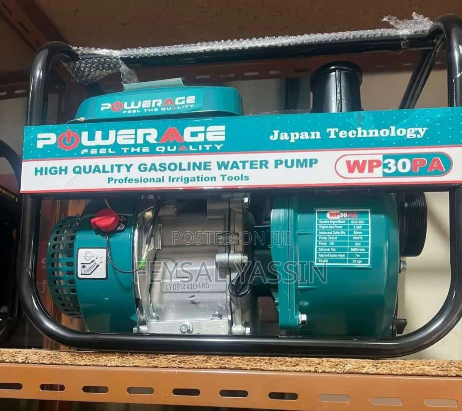 Powerage Gasoline Water Pump 3 Inch