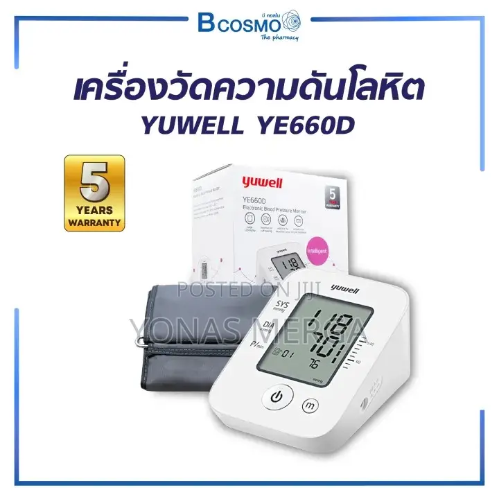 Bp Monitoring侖弗bpm//Product Quality Very Good喆榴nice Packaging. Useful