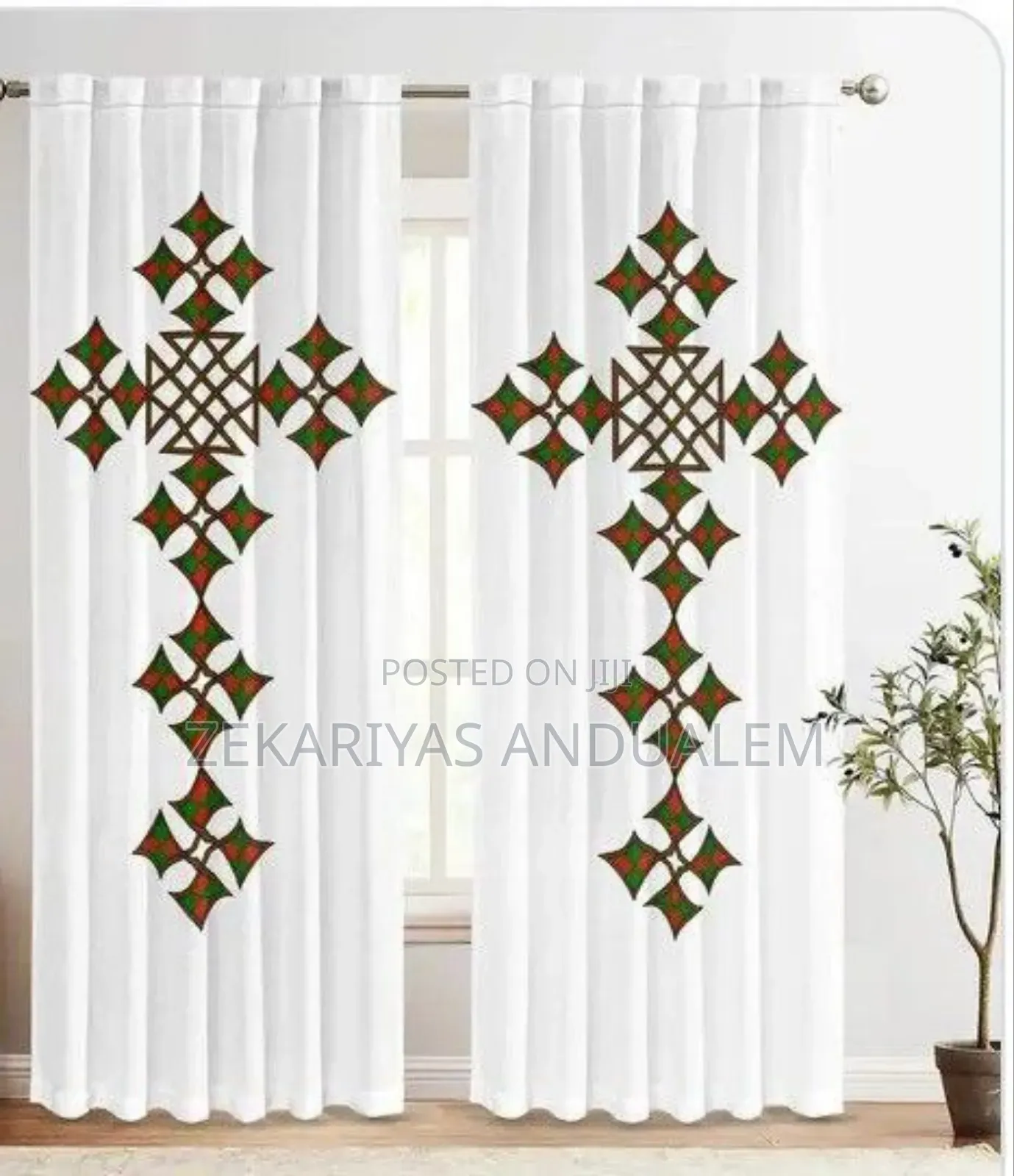 የሀገር ባህል ልብስ (መጋረጃ )