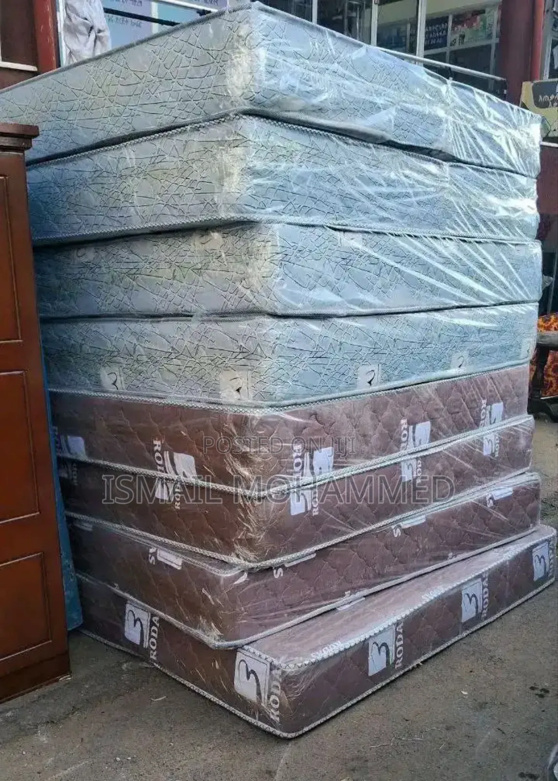 የቅናሹ ተጠቃሚ ይሁኑ Extra Bonded Foam