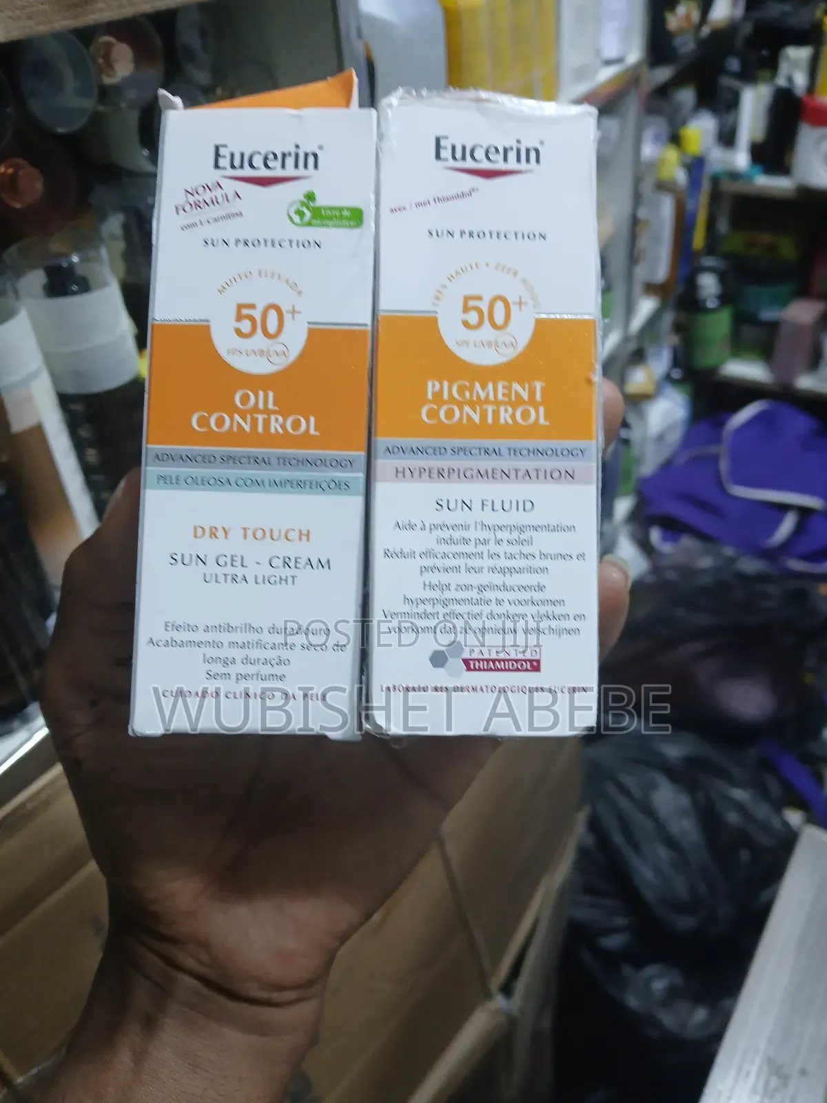 Eucerin Sun Pigment Control Sun Fluid