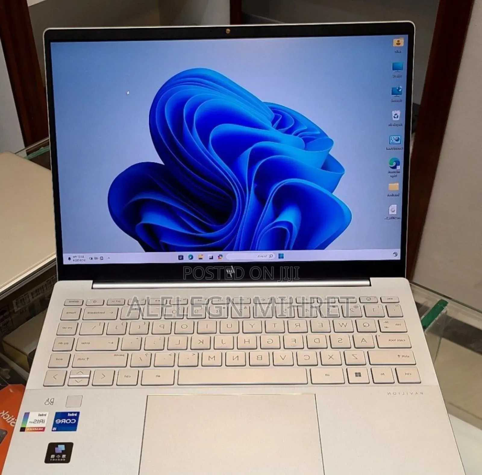 New Laptop HP Pavilion 15 16GB Intel Core I5 SSD 1T