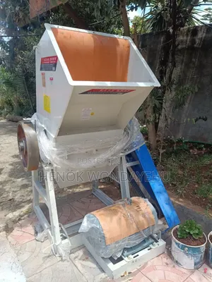 Photo - Plastic Crusher Machine (ፕላስቲክ የሚፈጭ ማሽን)