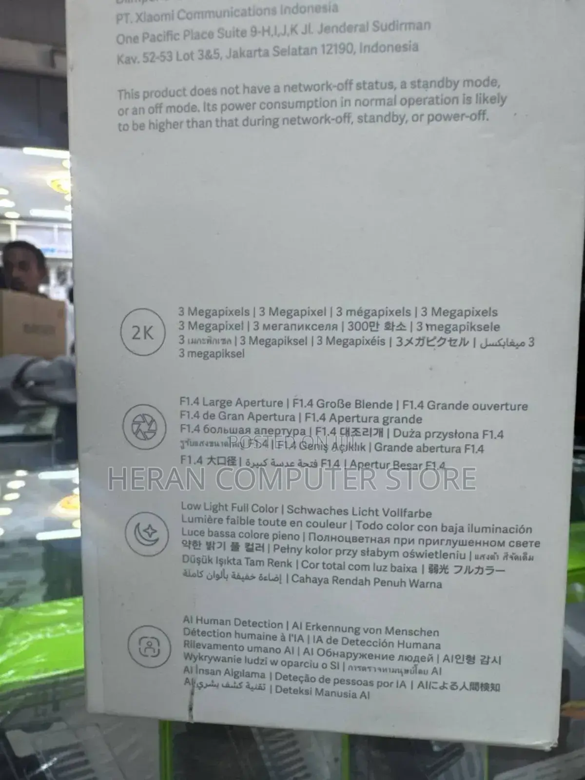 Mi 360° Security Camera