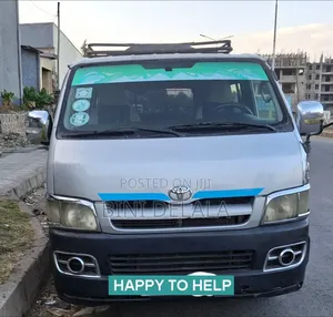Toyota HiAce 2006 Silver