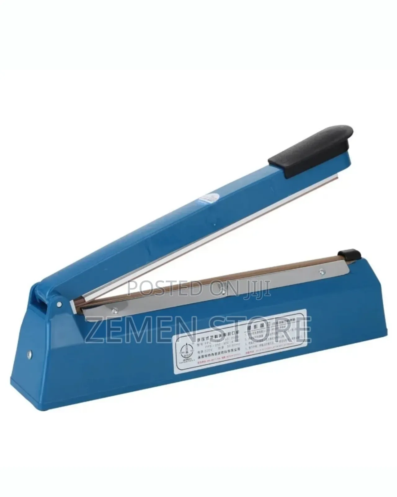 በኤሌክትሪክ ሚሰራ ለባልትና ነጋዴዎች አስፈላጊ ዕቃ Original Impulse Bag Sealer