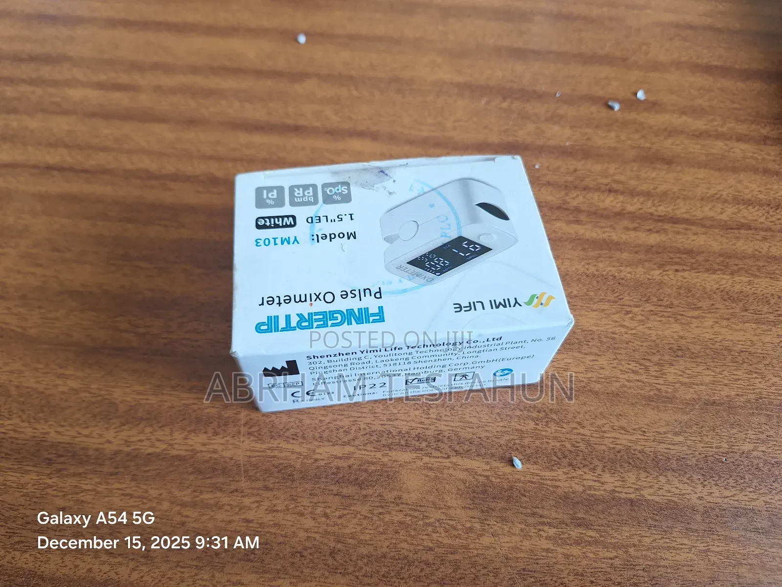 German Made Pulse Oximeter