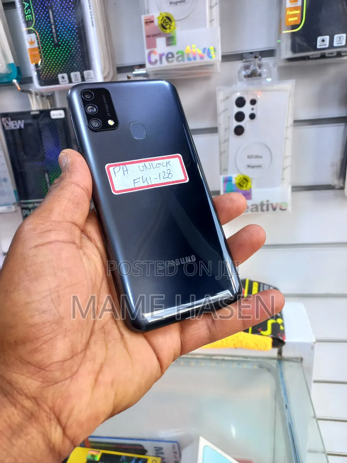 Samsung Galaxy M31 64 GB Bronze