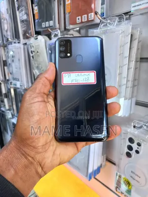 Samsung Galaxy M31 64 GB Bronze