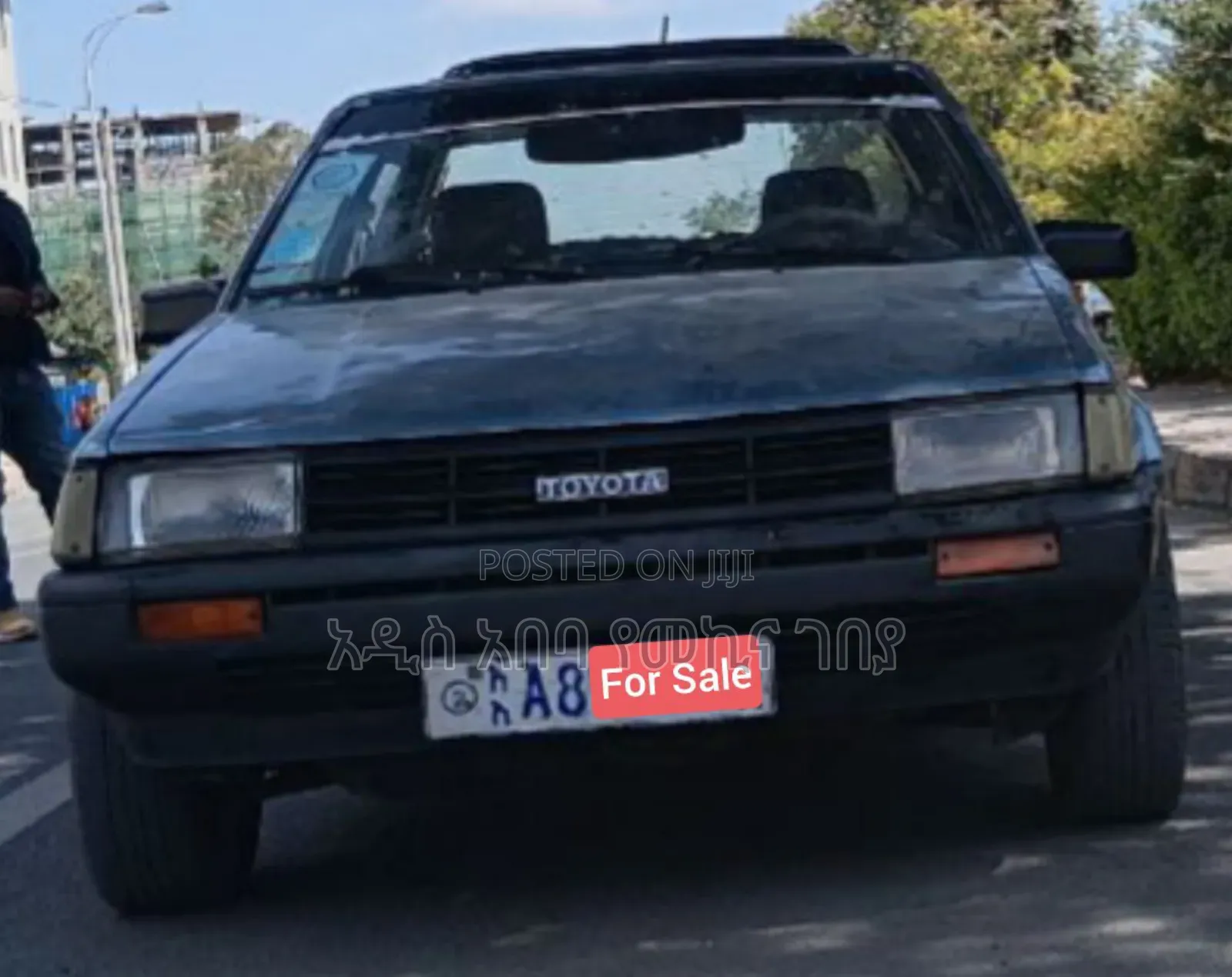 Toyota Corolla 1.3 1986 Blue